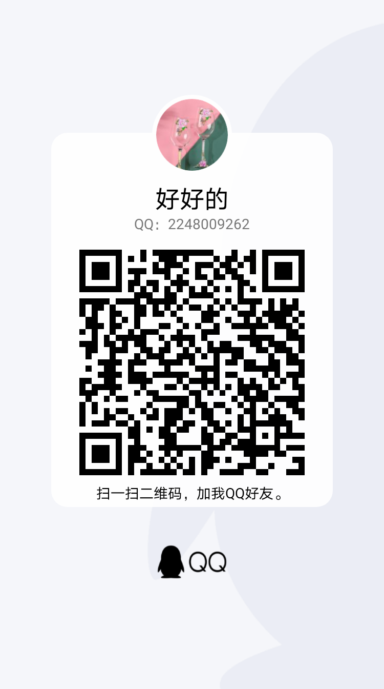 安博官方网页版-安博（中国）